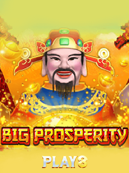 JackpotCity: The Best Destination for Mobile Gaming Enthusiasts