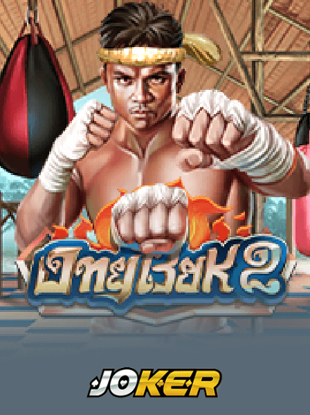 PocketAces Club Events: Compete, Connect, and Conquer