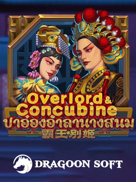 BonusSlot Casino: Chơi game và nhận phần thưởng lớn