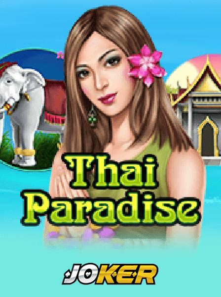Comparing PlatinumPlay VIP to Other Casino VIP Programs